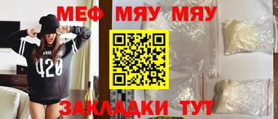 мдпв Обь