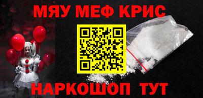 мдпв Обь