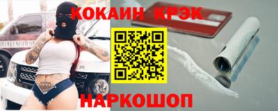 а пвп мука Нягань
