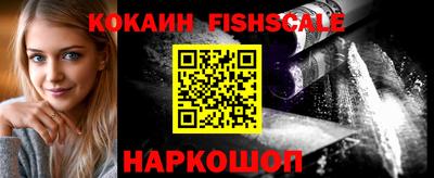 мдпв Обь