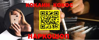 ECSTASY Первоуральск