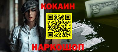 а пвп мука Нягань
