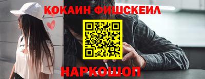 альфа пвп Пенза