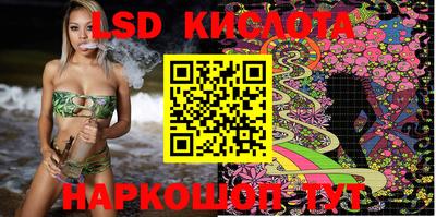 мдпв Обь