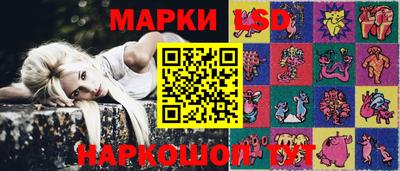 а пвп мука Нягань