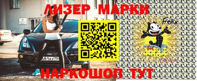 мдпв Обь