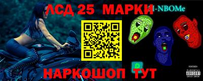 мдпв Обь