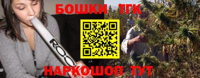 а пвп мука Нягань
