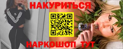 а пвп мука Нягань
