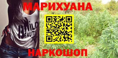 а пвп мука Нягань