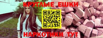 а пвп мука Нягань