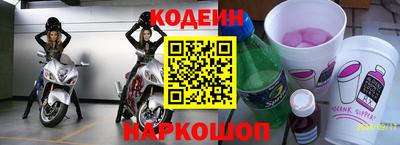 мдпв Обь