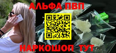 мдпв Обь