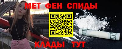 а пвп мука Нягань