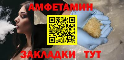 мдпв Обь