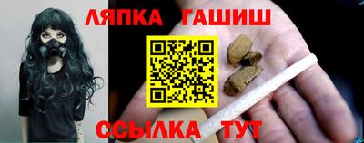 а пвп мука Нягань