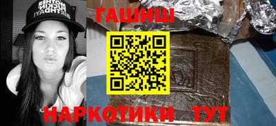 а пвп мука Нягань