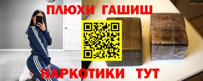 а пвп мука Нягань