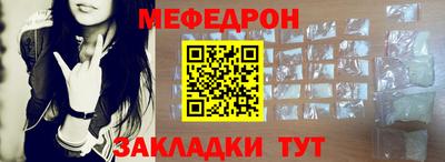 мдпв Обь