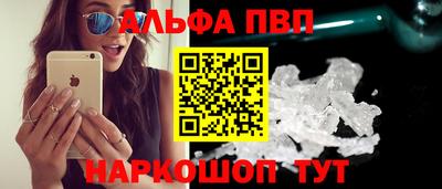 а пвп мука Нягань