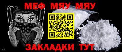 мдпв Обь